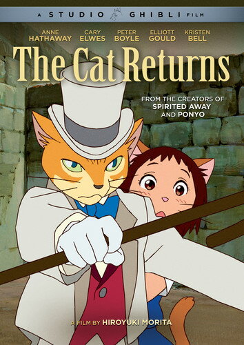 猫の恩返し DVD・Blu-ray 猫の恩返し 北米版 DVD 【輸入盤】