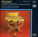 Mozart / Hacker - Clarinet Quintets CD アルバム