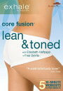 ◆タイトル: Exhale: Core Fusion Lean ＆ Toned◆現地発売日: 2012/08/05◆レーベル: Acorn 輸入盤DVD/ブルーレイについて ・日本語は国内作品を除いて通常、収録されておりません。・ご視聴にはリージョン等、特有の注意点があります。プレーヤーによって再生できない可能性があるため、ご使用の機器が対応しているか必ずお確かめください。詳しくはこちら ※商品画像はイメージです。デザインの変更等により、実物とは差異がある場合があります。 ※注文後30分間は注文履歴からキャンセルが可能です。当店で注文を確認した後は原則キャンセル不可となります。予めご了承ください。A quarter of a million people have transformed their bodies at exhale, the exclusive mind/body spa. Now you can get these same results at home. Lengthen, strengthen, and transform your physique with CORE FUSION LEAN & TONED. This program targets all the major muscle groups in five 10-minute segments, each focused on a different part of the body. You can tailor your practice to time constraints, or do them all together for an invigorating total-body workout.Exhale: Core Fusion Lean ＆ Toned DVD 【輸入盤】