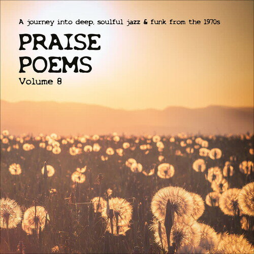 【取寄】Praise Poems Vol. 8 / Various - Praise Poems Vol. 8 (Various Artists) LP レコード 【輸入盤】