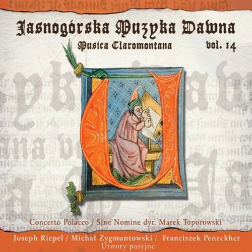 Riepel / Mikolajczyk / Szewczyk / Olech / Szmyt - Musica Claromontana 14 CD Х ͢ס