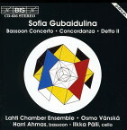 Gubaidulina / Vanska / Ahmas / Palli - Concerto for Bassoon ＆ Low Strings CD アルバム 【輸入盤】