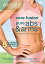 Exhale: Pure Abs and Arms DVD 【輸入盤】