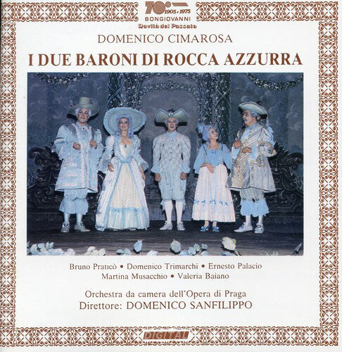 Cimarosa / Pratico / Palacio / Trimarchi - I Due Baroni DL Rocca Azzurra CD アルバム 