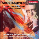 Shostakovich / Rozhdestvensky - Limpid Stream CD アルバム