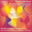 Medtner / Madge / Stupel / Artur Rubenstein Phil - Piano Concertos / Sonatas CD Х ͢ס