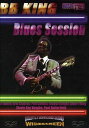 B.B. King: Blues Session DVD 【輸入盤】