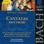 Bach / Gachinger Kantorei / Rilling - Sacred Cantatas BWV 198-200 CD Х ͢ס
