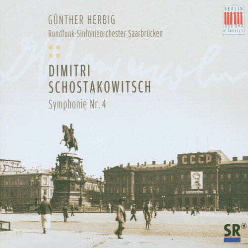 Shostakovich / Rfso Saarbrucken / Herbig - Symphony 4 CD Х ͢ס