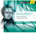 Schubert / Zender - Famous Symphonies CD アルバム