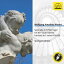 Mozart / Stuttgart Winds - Serenade in B Flat Major / KV 361 Gran Partita CD Х ͢ס