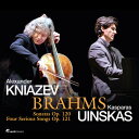 Brahms / Kniazev / Uinskas - Sonatas 120 CD アルバム 【輸入盤】