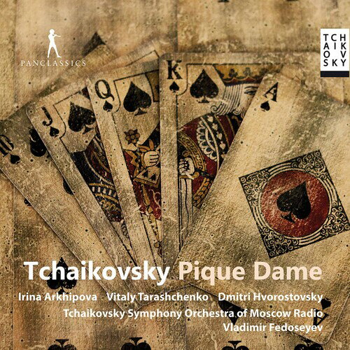 Tchaikovsky / Tarashchenko - Pique Dame CD アルバム 【輸入盤】