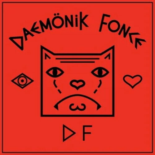 【取寄】Daemonik Fonce - Eye Love Daemonik Fonce CD アルバム 【輸入盤】