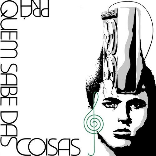 【取寄】Pra Quem Sabe Das Coisas / Various - Pra Quem Sabe Das Coisas LP レコード 【輸入盤】