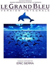 Eric Serra - Le Grand Bleu (Version Integrale) (オリジナル・サウンドトラック) サントラ (aka The Big Blue) LP レコード 【輸入盤】