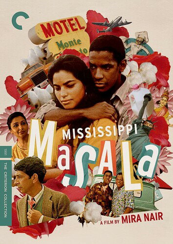 Mississippi Masala (Criterion Collection) DVD 【輸入盤】