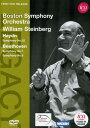 Legacy: William Steinberg Conducts Boston Sym Orch DVD 【輸入盤】