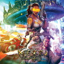 Kerion - Cloudriders: Age of Cyborgs CD アルバム 【輸入盤】