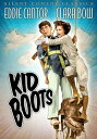 ◆タイトル: Kid Boots◆現地発売日: 2022/03/15◆レーベル: Alpha Video 輸入盤DVD/ブルーレイについて ・日本語は国内作品を除いて通常、収録されておりません。・ご視聴にはリージョン等、特有の注意点があります。プレーヤーによって再生できない可能性があるため、ご使用の機器が対応しているか必ずお確かめください。詳しくはこちら ※商品画像はイメージです。デザインの変更等により、実物とは差異がある場合があります。 ※注文後30分間は注文履歴からキャンセルが可能です。当店で注文を確認した後は原則キャンセル不可となります。予めご了承ください。Eddie Cantor, Clara Bow. Eddie Cantor springs to life in a classic 1920s silent film sporting a delightful score by Arthur Siegel. Bonus features include some of Cantor's memorable shorts! Directed by Frank Tuttle. Silent. 1926/b&w/60 min/NR/fullscreen.Kid Boots DVD 【輸入盤】