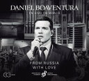 Daniel Boaventura - En Vivo En Moscu (CD+DVD) CD アルバム 【輸入盤】