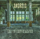 ◆タイトル: East Of Eden Revisited - 180g◆アーティスト: Android◆現地発売日: 2010/01/01◆レーベル: Quality Vinyl Projects◆その他スペック: 180グラムAndroid - East Of Eden Revisited - 180g LP レコード 【輸入盤】※商品画像はイメージです。デザインの変更等により、実物とは差異がある場合があります。 ※注文後30分間は注文履歴からキャンセルが可能です。当店で注文を確認した後は原則キャンセル不可となります。予めご了承ください。[楽曲リスト]