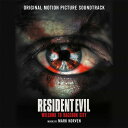 ◆タイトル: Resident Evil: Welcome To Raccoon City (オリジナル・サウンドトラック) サントラ◆アーティスト: Mark Korven◆現地発売日: 2022/06/17◆レーベル: Music on Vinyl◆その他スペック: 180グラム/Limited Edition (限定版)/カラーヴァイナル仕様/ゲートフォールドジャケット仕様Mark Korven - Resident Evil: Welcome To Raccoon City (オリジナル・サウンドトラック) サントラ LP レコード 【輸入盤】※商品画像はイメージです。デザインの変更等により、実物とは差異がある場合があります。 ※注文後30分間は注文履歴からキャンセルが可能です。当店で注文を確認した後は原則キャンセル不可となります。予めご了承ください。[楽曲リスト]1.1 Opening 1.2 Highway Accident 1.3 Chasing Lisa 1.4 The Crow 1.5 Claire ; the Neighbours 1.6 RPD 1.7 Runaway Truck 1.8 Helicopter - Dog Attack 1.9 Mansion Search 2.1 Library - Ben in Jail 2.2 Breach - Orphanage 2.3 Nursery - Battle 2.4 Experiments - Shoot Out 2.5 The TrainResident Evil: Welcome to Raccoon City is a 2021 action horror film written and directed by Johannes Roberts. Adapted from the stories of the first and second games by Capcom, it serves as a reboot of the Resident Evil film series and the seventh live-action film overall, which was loosely based on the same-titled video game series. The film stars Kaya Scodelario, Hannah John-Kamen, Robbie Amell, Tom Hopper, Avan Jogia, Donal Logue, and Neal McDonough. Set in 1998, it follows a group of survivors trying to get through a zombie outbreak in the small town of Raccoon City.Resident Evil: Welcome to Raccoon City had it's world premiere on November 19, 2021 and topped the chart over on VUDU in it's first weekend of release.The score is composed by Mark Korven. He is best known for his work on the sci-fi horror cult film Cube (1997), and most recently his collaboration with director Robert Eggers on the period horror films The Witch (2015) and The Lighthouse (2019).Resident Evil: Welcome to Raccoon City is available as a limited edition of 2000 individually numbered copies on translucent red colored vinyl. The package contains an XL poster and exclusive Umbrella Corporation fan-art insert.