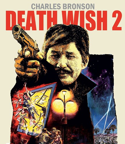 Death Wish II 4K UHD ブルーレイ 【輸入盤】
