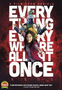 Everything Everywhere All at Once DVD 【輸入盤】