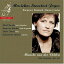 Simpson / Dowland / Hume / Locke / Velden / Zomer - Musickes Sweetest Joyes SACD ͢ס