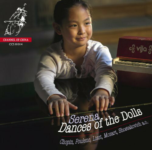 ◆タイトル: Dances of the Dolls◆アーティスト: Wang◆現地発売日: 2014/05/13◆レーベル: Channel ClassicsWang - Dances of the Dolls CD アルバム 【輸入盤】※商品画像はイメージです。デザインの変更等により、実物とは差異がある場合があります。 ※注文後30分間は注文履歴からキャンセルが可能です。当店で注文を確認した後は原則キャンセル不可となります。予めご了承ください。[楽曲リスト]1.1 Cowboy Playing Flute 1.2 Beautiful Flower in It's Full Glory 1.3 Grassland 1.4 Travel By Bamboo Raft 1.5 Blue Nun 1.6 Staccato 1.7 Sun Rain 1.8 Dolly's Dreaming 1.9 I 1.10 II 1.11 III 1.12 IV 1.13 V 1.14 VI 1.15 VII 1.16 Valse Tyrolienne 1.17 Staccato 1.18 Rustique 1.19 Polka 1.20 Petite Rond 1.21 Coda 1.22 Allegro Assai 1.23 Adagio 1.24 Presto 1.25 Liebestraum, S541, No. 3 1.26 Fantasie Impromptu in C Sharp minor, Op. 66Dances Of The Dolls / Wang Release Date: 05/13/2014 Composer: Geng Chen Fu, Tan Dun, Theodor Oesten, Dmitri Shostakovich, Performer: Serena Wang It has been said that the hope for western music can be found in the east. The recent spate of Asian superstar musicians offers some support for that position, and with Dances of the Dolls, the Channel Classics debut album by 9-year-old Serena Wang, the cycle continues. Prodigies are more common than one might think. However, among recent recent examples, Serena Wang truly stands out. Born in 2004, Wang began her piano studies at age 4. Her talents developed quickly, and only six years later she became the youngest-ever prize winner of Berkeley University's Bach Piano Competition. It was to be the first in a string of prizes, and the beginning of what promises to be an impressive career. This recording, appropriately, is a disc of music for children, played by a child. It features works by Mozart, Poulenc, Shostakovich and some works by Chinese composers including Tan Dun.