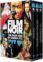 ◆タイトル: Film Noir: The Dark Side of Cinema VII◆現地発売日: 2022/06/07◆レーベル: KL Studio Classics 輸入盤DVD/ブルーレイについて ・日本語は国内作品を除いて通常、収録されておりません。・ご視聴にはリージョン等、特有の注意点があります。プレーヤーによって再生できない可能性があるため、ご使用の機器が対応しているか必ずお確かめください。詳しくはこちら ◆収録時間: 249分※商品画像はイメージです。デザインの変更等により、実物とは差異がある場合があります。 ※注文後30分間は注文履歴からキャンセルが可能です。当店で注文を確認した後は原則キャンセル不可となります。予めご了承ください。Three-disc set includes: The Boss (1956)World War I veteran Matt Brady (John Payne) is given a cushy government job by his politician brother. After his brother dies, Brady assumes control of his local political machine, rising to a position of such power that he nearly manages to take over an entire state. William Bishop, Gloria McGehee, Doe Avedon, Roy Roberts also star in this tale of corruption and greed, loosely based on Kansas City boss Tom Pendergast. 89 min. BW/Rtg: NR Chicago Confidential (1957)Based on the bestseller by Jack Lait and Lee Mortimer, this noirish thriller stars Brian Keith as Jim Fremont, an Illinois state attorney who is determined to bring down corrupt unions in Chicago. When crooked union members who are in cahoots with an evil gambling syndicate plan on framing a man who won't go along with their illegal ways, Fremont attempts to clear his name and bring the bad guys to justice. With Beverly Garland, Dick Foran. 73 min. BW/Rtg: NR The Fearmakers (1958)A Korean War veteran (Dana Andrews) returns home after a harrowing experience being brainwashed as a POW and returns to his job at a Washington, D.C., public relations firm. He soon discovers that his partner has been mysteriously murdered and the company taken over by communists. Intriguing Cold War tale features Marilee Earle, Dick Foran, and Mel Torm?; directed by Jacques Tourneur (Cat People). 84 min. BW/Rtg: NR Standard and Widescreen; Soundtrack: English; Subtitles: English; audio commentary; theatrical trailers.Film Noir: The Dark Side of Cinema VII ブルーレイ 【輸入盤】