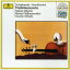 ڼMilstein Nathan (Violin) - Tchaikovsky: Concertos CD Х ͢ס