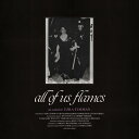 Ezra Furman - All Us Flames LP レコード 【輸入盤】