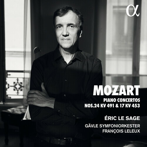 Mozart / Sage / Leleux - Piano Concertos 24 ＆ 17 CD アルバム 