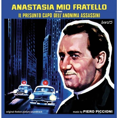 ピエロピッチオーニ Piero Piccioni - Anastasia Mio Fratello (オリジナル・サウンドトラック) サントラ CD アルバム 【輸入盤】
