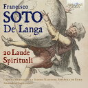 Langa - 20 Laude Spirituali CD アルバム 【輸入盤】