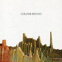 ◆タイトル: Colour Revolt◆アーティスト: Colour Revolt◆現地発売日: 2012/02/07◆レーベル: Dualtone Music Group◆その他スペック: 180グラム/Limited Edition (限定版)Colour Revolt - Colour Revolt LP レコード 【輸入盤】※商品画像はイメージです。デザインの変更等により、実物とは差異がある場合があります。 ※注文後30分間は注文履歴からキャンセルが可能です。当店で注文を確認した後は原則キャンセル不可となります。予めご了承ください。[楽曲リスト]1.1 Blood in Your Mouth 1.2 Matresses Underwater 1.3 A New Family 1.4 Our Homes Are Graves 1.5 Change Your Face or Change Your Name 1.6 CircusColour Revolt's debut self-titled EP released in 2006 by Interscope imprint Tiny Evil is being released on Vinyl for the very first time. This is a special limited edition pressing of 1,000 on clear, 180-gram vinyl. The original release was praised by influential publications like Spin, Paste and Stereogum, and led to slots at Austin City Limits, Bonnaroo and Lollapalooza and tours with Manchester Orchestra and the Breeders. Still the best selling release of the band's history (and fan favorite), the release will coincide with select shows in which the band will play the EP in full.