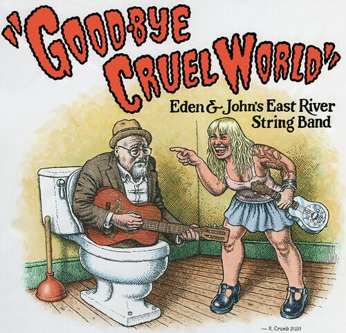 East River String Band - Good-Bye Cruel World LP R[h yAՁz