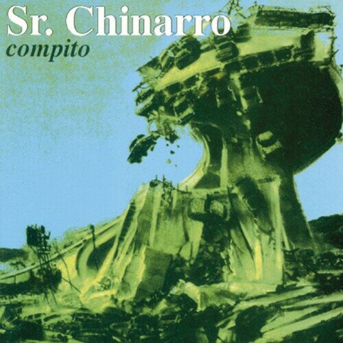 Sr Chinarro - Compito - Green Vinyl LP レコード 【輸入盤】