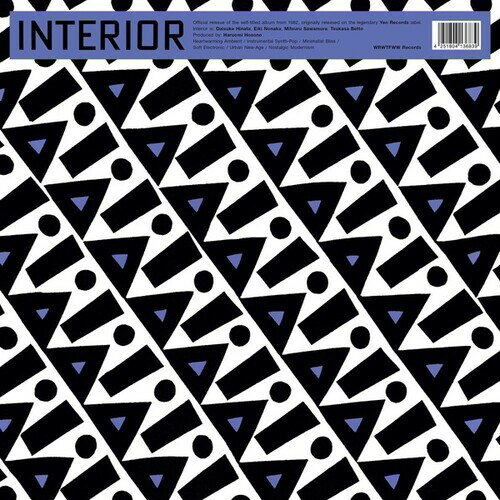 Interior - Interior LP レコード 【輸入盤】