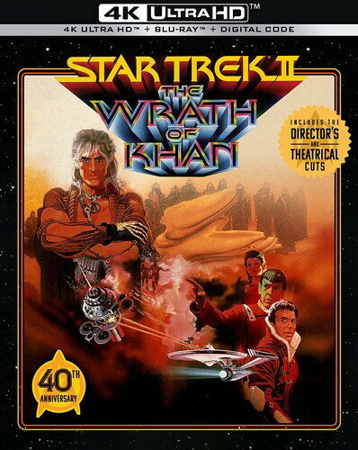 Star Trek II: The Wrath of Khan 4K UHD ブルーレイ 【輸入盤】