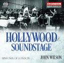 Hollywood Soundstage / Various - Hollywood Soundstage SACD 【輸入盤】