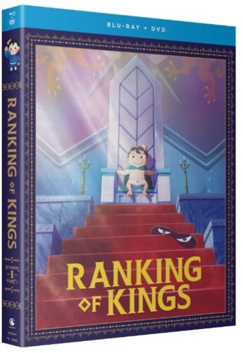 王様ランキング Part 1 北米版 BD+DVD ブルーレイ 【輸入盤】
