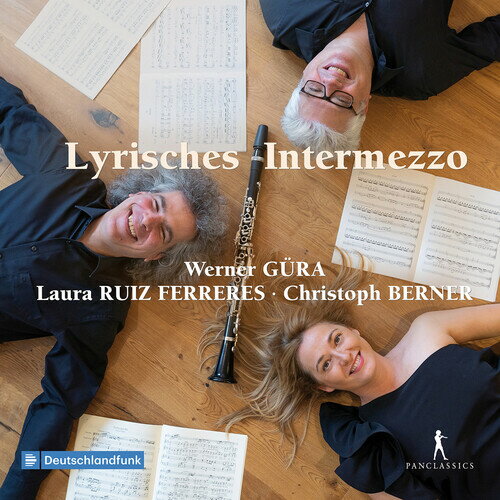 Meyerbeer / Gura / Berner - Lyrisches Intermezzo CD アルバム 【輸入盤】