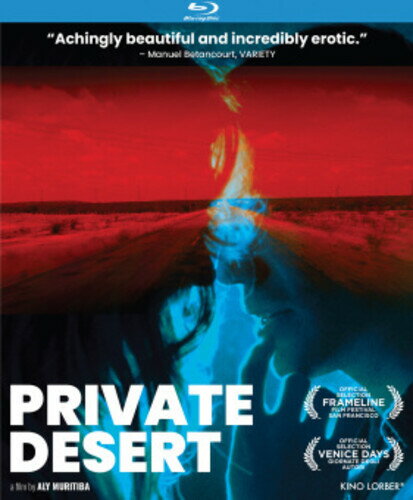 Private Desert ブルーレイ 【輸入盤】