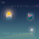 ◆タイトル: This Love Is For You◆アーティスト: Otooto◆現地発売日: 2022/10/07◆レーベル: April RecordsOtooto - This Love Is For You LP レコード 【輸入盤】※商品画像はイメージです。デザインの変更等により、実物とは差異がある場合があります。 ※注文後30分間は注文履歴からキャンセルが可能です。当店で注文を確認した後は原則キャンセル不可となります。予めご了承ください。[楽曲リスト]1.1 Dissolving Parts 1.2 0 to 1 1.3 Mayday Greyday 1.4 Bianca 1.5 This Love Is For You 1.6 Slow Dance 1.7 Sunfish 1.8 Tokin’ 1.9 Leo and Her Twingo 1.10 Hekea 1.11 The Space Replaced'This Love is for You' - the debut album by Otooto. Otooto (meaning soundsound in Japanese) is the latest name on the Danish indie jazz scene. Formed in 2019 by trumpeter Jonas Due (born 1993) and saxophonist Oilly Wallace (born 1996), who are the composing duo of the group, Otooto has quickly gained attention from a number of broadcasting stations and critics and they can already look back on numerous live shows plus the release of several singles. All on April Records. The sound of Otooto is defined by the feather light and lyrical melodies created by Wallace and Due, and the way these are combined with the characteristic sound of the vintage synth, Juno 106. Add to that a neo soul/modern R&B groove and voila! The songs all spark with a sense of hope and joy, as they unfold in a harmonious, yet playful, way. The album features eleven tracks that take the listener deeper and deeper into a swirling and inventive mix of varying moods and genres, ranging from west coast synth pop to mellow jazz. Otooto is in many ways a melting pot, presenting five well-known figures of Danish jazz, in a new and fresh way. Oilly Wallace: Sax Jonas Due: Trumpets Calle Brickman: Keys Andreas Svendsen: Drums Mathias Petri: Basses