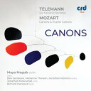 Mozart / Magub / Harwood - Canons CD アルバム 【輸入盤】