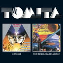 【取寄】Tomita - Kosmos / The Bermuda Triangle CD アルバム 【輸入盤】