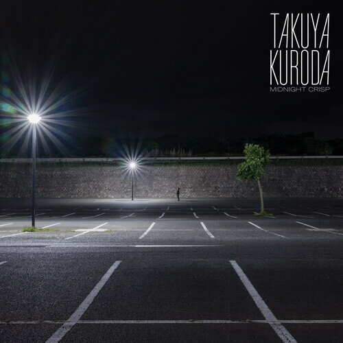 Takuya Kuroda - Midnight Crisp LP レコード 【輸入盤】
